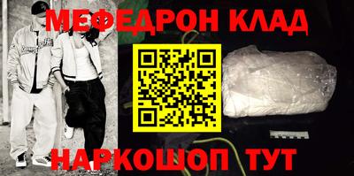 apvp Наро-Фоминск