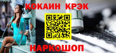 дживик Нарткала
