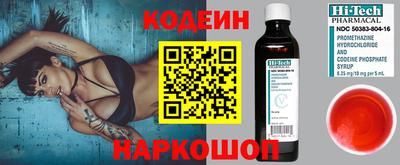 apvp Наро-Фоминск