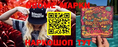 каннабис Нальчик