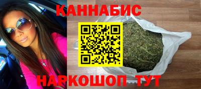 дживик Нарткала