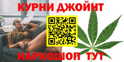 дживик Нарткала
