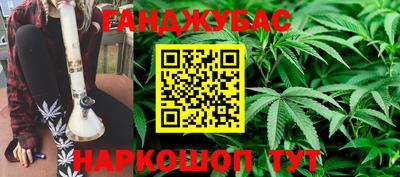 дживик Нарткала