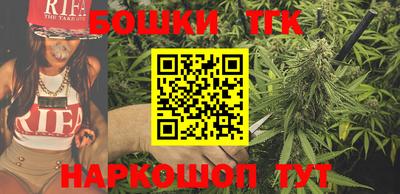 дживик Нарткала