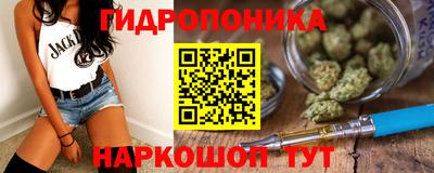 apvp Наро-Фоминск