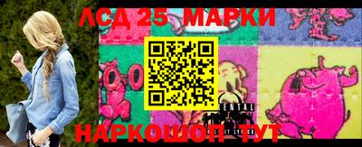 apvp Наро-Фоминск