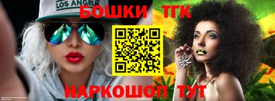 apvp Наро-Фоминск