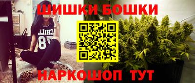 дживик Нарткала