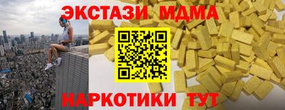 дживик Нарткала