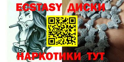 каннабис Нальчик