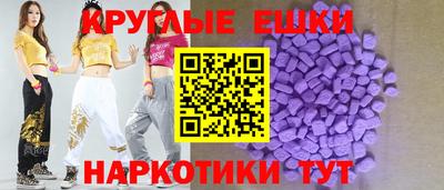 apvp Наро-Фоминск