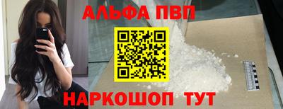 дживик Нарткала