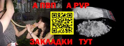 каннабис Нальчик