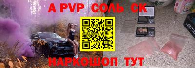 каннабис Нальчик