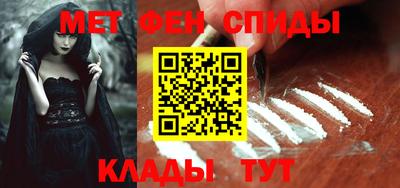 дживик Нарткала