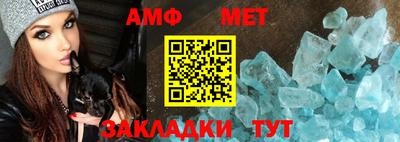 каннабис Нальчик