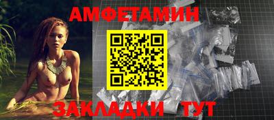 каннабис Нальчик
