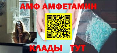 apvp Наро-Фоминск
