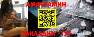 дживик Нарткала