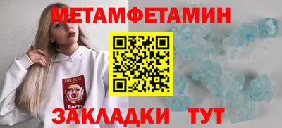 каннабис Нальчик