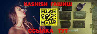 apvp Наро-Фоминск