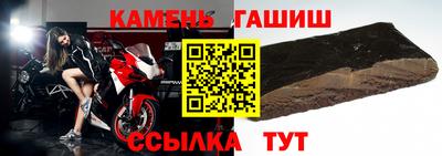 apvp Наро-Фоминск