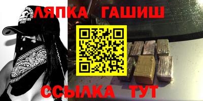 дживик Нарткала