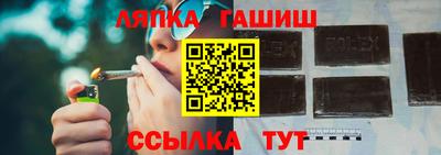 apvp Наро-Фоминск
