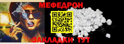 дживик Нарткала