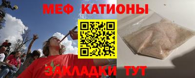 каннабис Нальчик