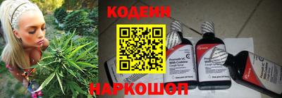 каннабис Нальчик