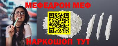 каннабис Нальчик
